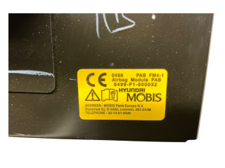 Топливная рампа 84530C7000, C884591010 Hyundai i20 Active