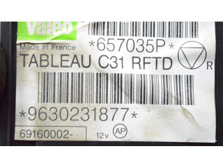 Блок управления климат-контролем 9630231877 Peugeot 406