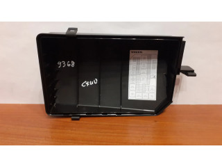 Крышка блока предохранителей 8888773914, 31473868 Volvo XC40
