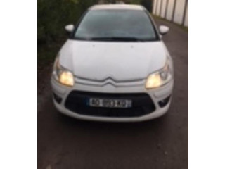 Зеркало электрическое        Citroen C4 I  2004 - 2010 года   