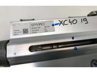 рейка Колонка рулевая 32246326, 8888921090 Volvo XC40 - года