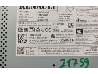 Дисплей    280213900R, 280213970R   Dacia Jogger