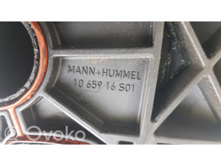 Всасывающий коллектор