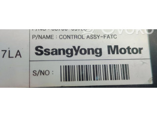 Поршень Блок управления кондиционера воздуха / климата/ печки (в салоне) D20DT 6870009730 SsangYong Actyon