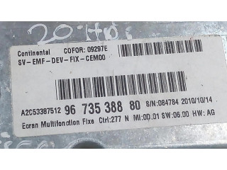 Дисплей 9673538880 Citroen Berlingo