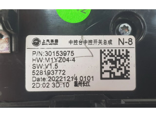 Блок управления климат-контролем 10684439, 10684439   MG HS