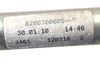 Комплект механизма стеклоочистителей 8200700005 Renault Thalia II