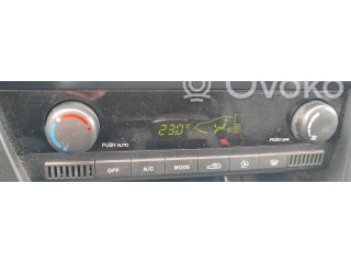Блок управления климат-контролем 6870009020 SsangYong Actyon