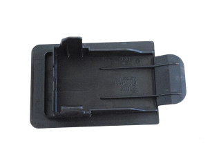 Крышка блока предохранителей 8J0971981 Audi A4 Allroad