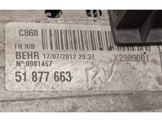 Интеркулер 51877663 Fiat Qubo