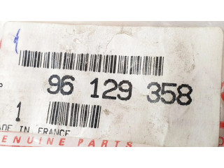 Накладка на молдинг