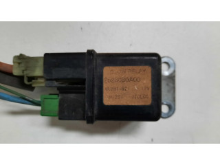 Другое реле