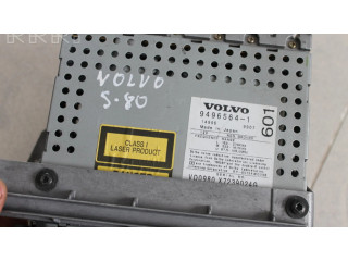 Радио/ проигрыватель CD/DVD / навигация