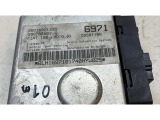 Блок управления усилителя руля