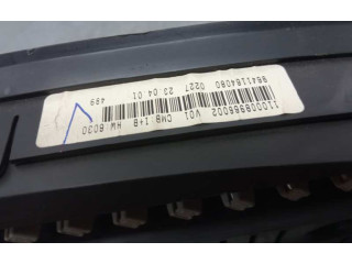 Вентилятор радиатора 964116080 Citroen Xsara