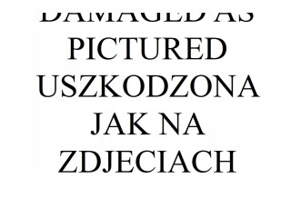 Интеркулер  144616RC0B   Nissan X-Trail T33 