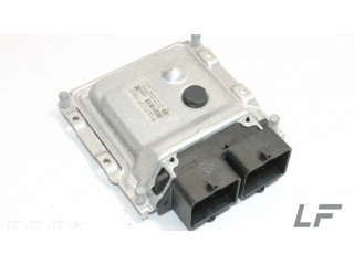 Блок управления двигателя