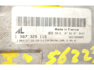 Блок управления Xenon