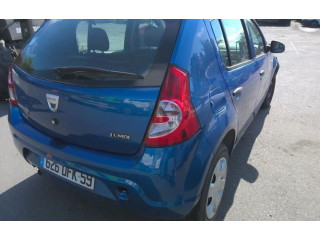 Ручка стеклоочистителей 6001551357 Dacia Sandero
