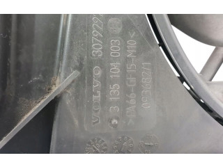 Вентилятор радиатора     31200375    Volvo V70 