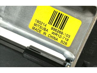 Блок управления дверью