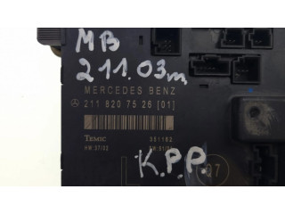 Блок управления дверью