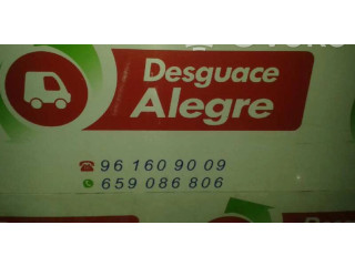 Блок АБС 1J0907379Q   Volkswagen  Bora  1998 - 2005 года