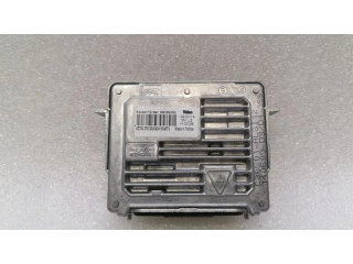 Блок фонаря / (блок «хenon»)