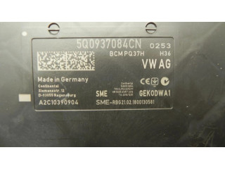 Газовый фильтр 5Q0937084CN, G3038 Audi Q2 -