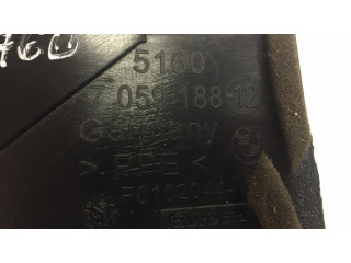 Боковая воздушная решётка