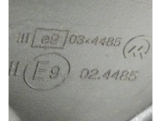 Зеркало электрическое        Opel Meriva B  2010 - 2016 года   