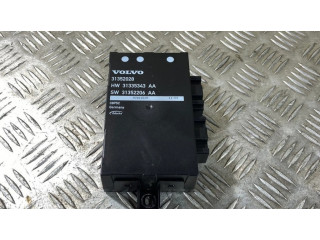 Блок управления крышки багажника