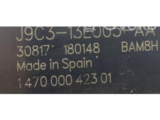 Блок управления Xenon