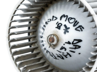 Вентилятор печки    1940000350   Daihatsu Gran Move