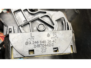 Другой проводник