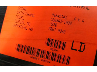 Блок предохранителей 96645343 Chevrolet Epica