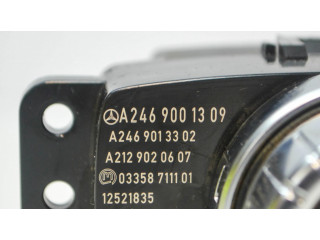 Мультимедийный контроллер