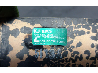 Вентилятор радиатора 6841006500, 4709007CALSONIC SsangYong Korando