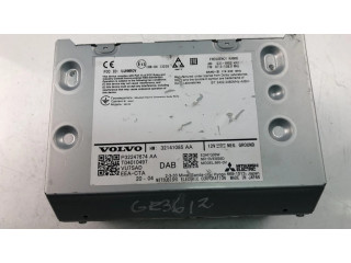 Радио/ проигрыватель CD/DVD / навигация