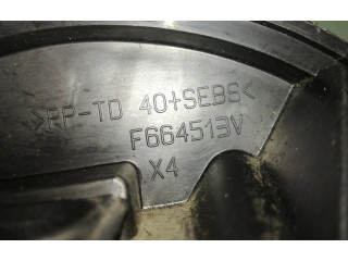 Блок предохранителей 6441N7 Citroen C5