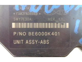 Блок АБС Hyundai i10 2007 - 2012 года