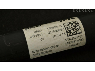 Передний кардан