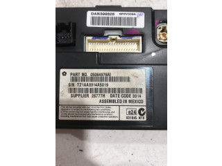 Дисплей Fiat Freemont