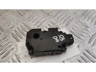 Двигатель задвижки потока воздуха