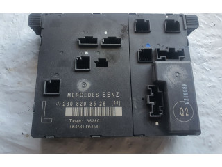 Блок управления дверью