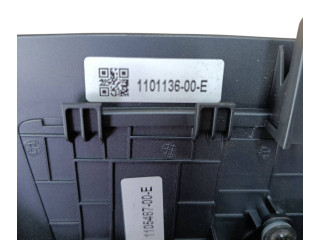 Дисплей    108954300J, 110506100J   Tesla Model 3