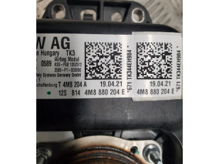 Подушка безопасности пассажира 4M8880204E   Audi Q8