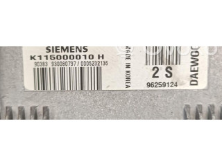 Vstřikovací lišta K115000010H, K115000010H Daewoo Matiz