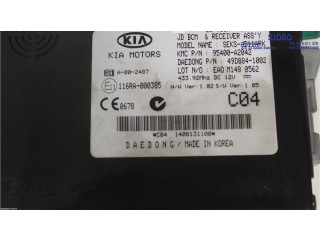 Блок комфорта 95400A2042, 95400-A2042   KIA Ceed   