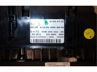 Блок управления климат-контролем 6452H7   Citroen C5